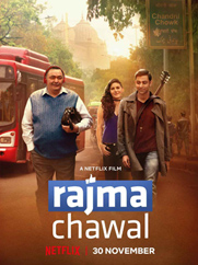 Leena Yadav's 'Rajma Chawal' (2018)